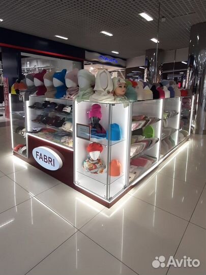 Продавец-консультант (ТЦ Глобус)