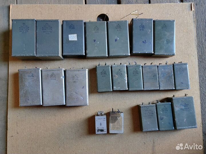 Конденсаторы СССР мбгп-2, бп-П, кбг-мн, в3р, мкв