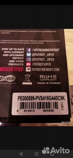 Ddr4patriot ViperSteel pvs416g440c9k