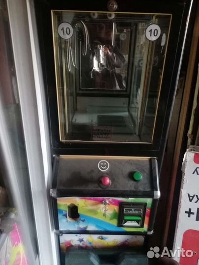 Развлекательные аппараты