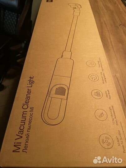 Mi vacuum cleaner light xiaomi