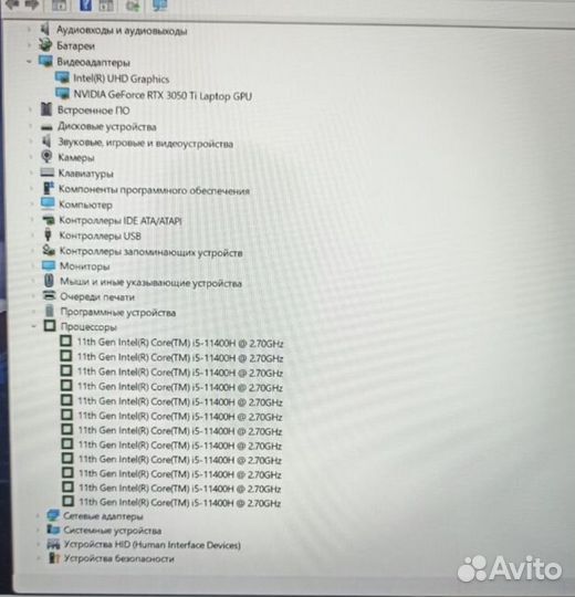 Ноутбук msi gf63 thin
