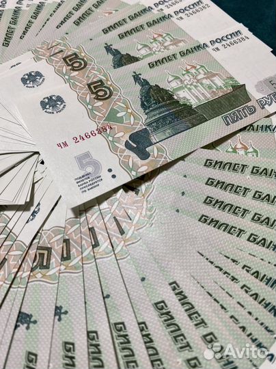 Купюра 5 рублей
