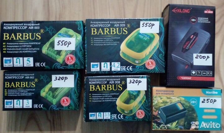 Фильтры, помпы, компрессоры