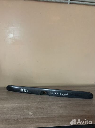 Накладка двери багажника Astra G