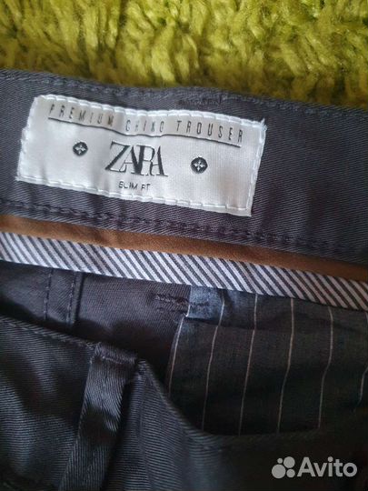 Брюки мужские