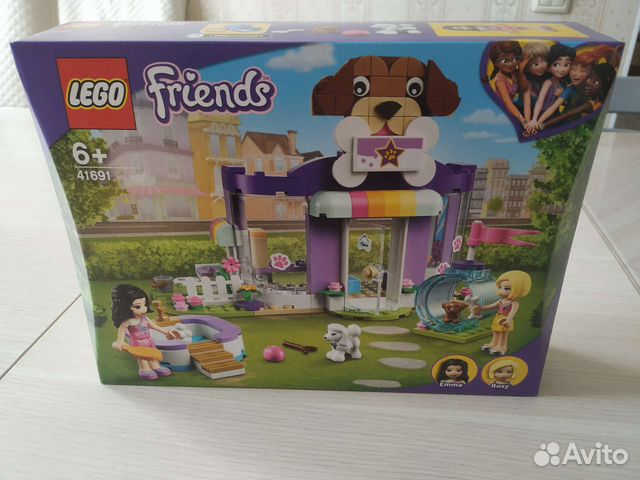 Lego Friends 41691