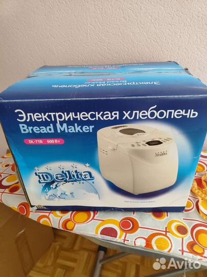 Хлебопечка