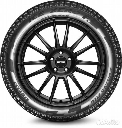 Pirelli Winter Ice Zero 245/50 R20 105H