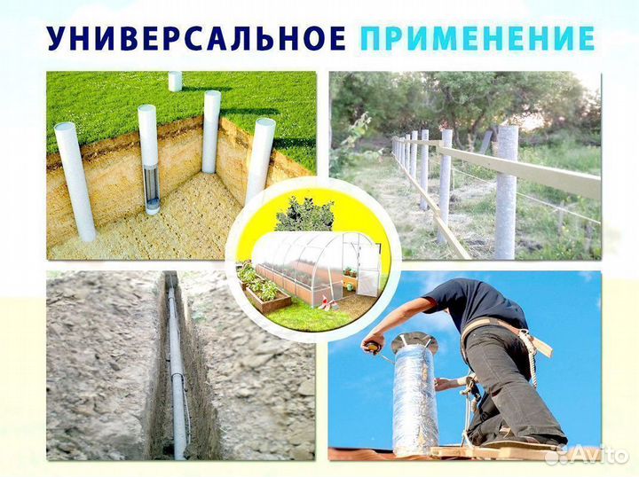 Труба асбестовая