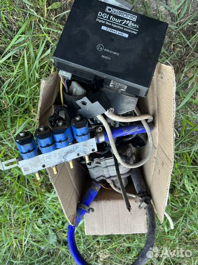 Газовое оборудование