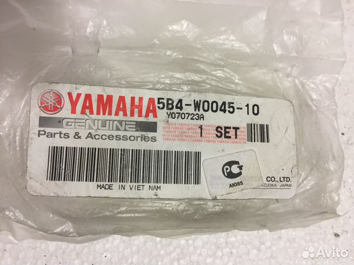 Тормозные колодки правые перед Yamaha rhino 700