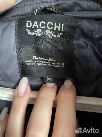 Пуховик женский