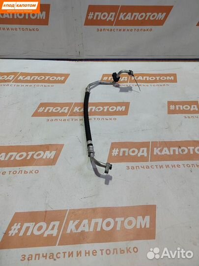 Трубка кондиционера Toyota Corolla