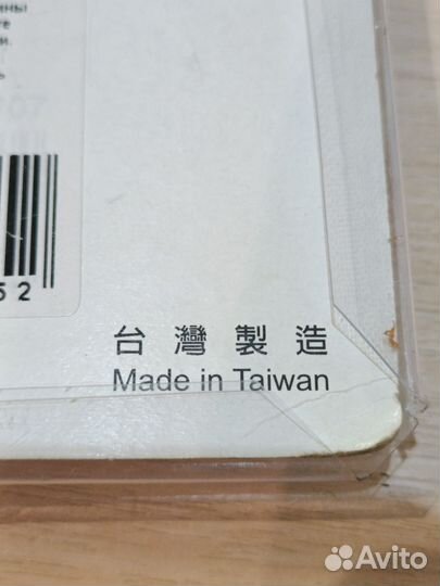 Когтерезка для кошек и собак