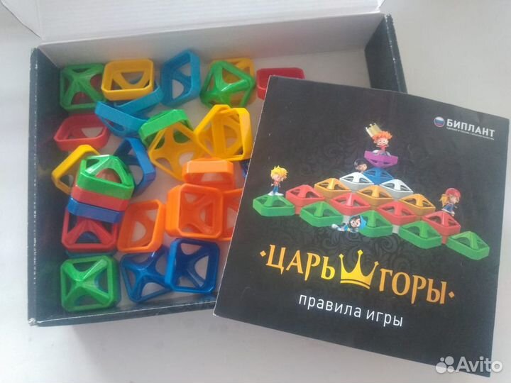 Настольная игра 