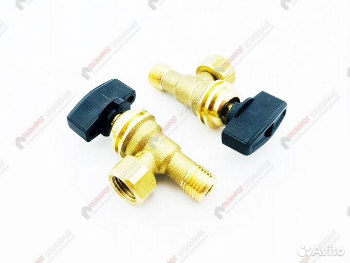 Кран подпитки котла