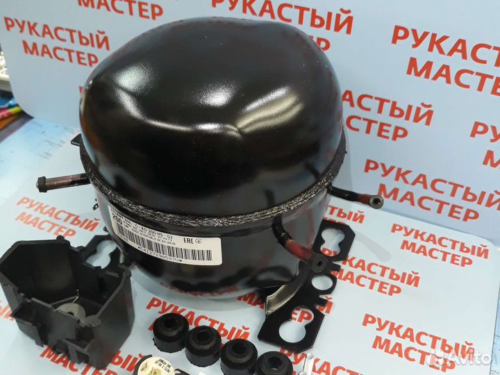 Компрессор Атлант С-ко 200 Н5-02. Барановичи