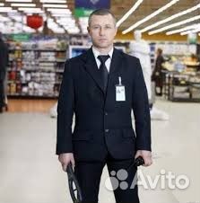 Охранник (контролёр торгового зала)