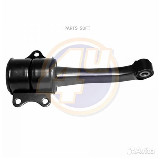 4U VV-U-02332 подушка двигателя