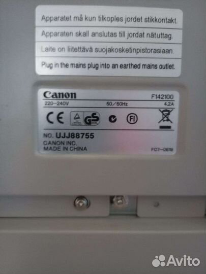 Canon f142100 мфу