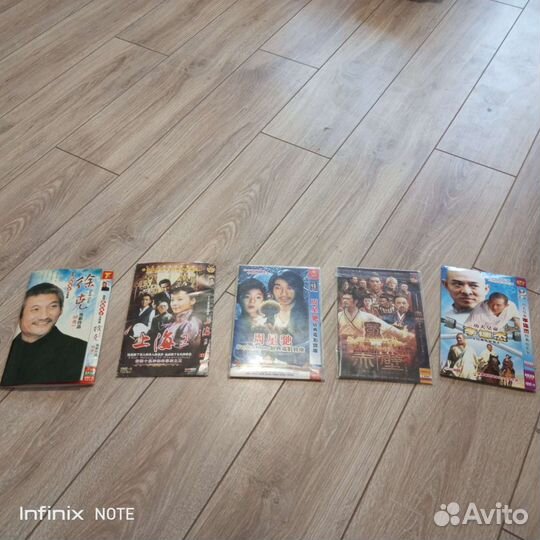 Фильмы dvd диски на китайском