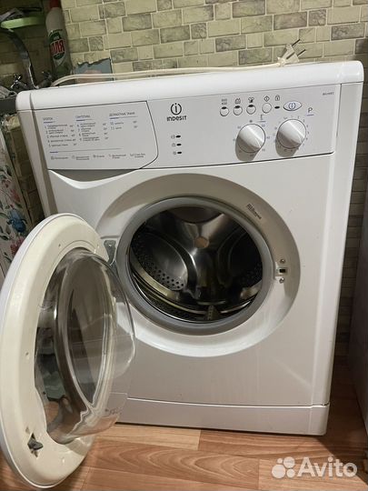 Стиральная машина