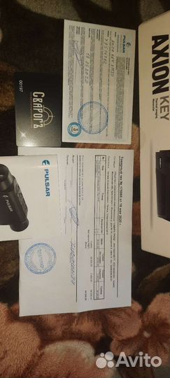 Тепловизор pulsar axion xm30 key