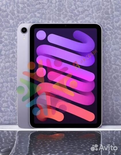 Планшет iPad Mini 6 64 Purple WiFi