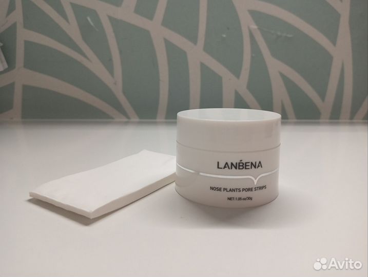 Маска для лица Lanbena