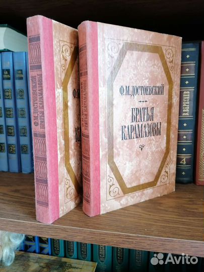 Книги разные