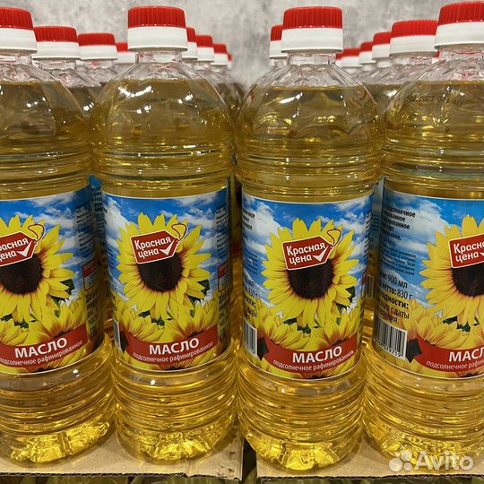 Масло подсолнечное