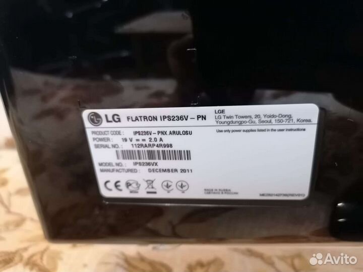 Монитор LG flatron 236V-PN