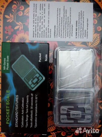 Весы портативные 0.01 гр. мини