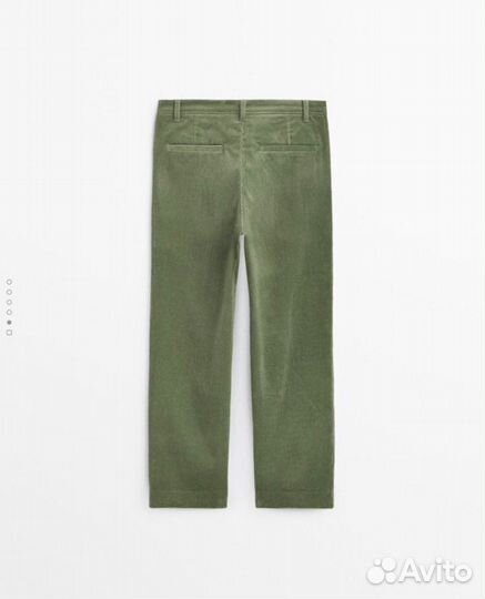 Брюки чинос Massimo Dutti