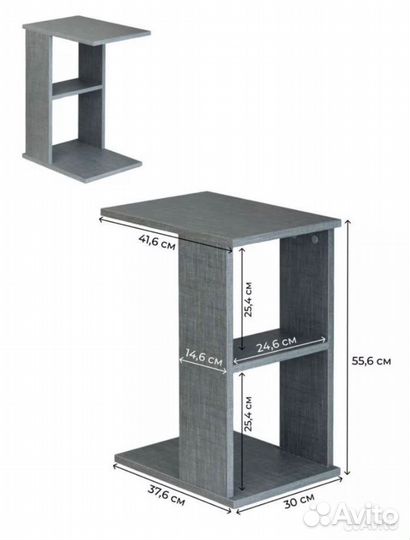 Тумба прикроватная