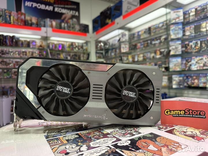 Palit Jetsream GeForce GTX 1080ti 11GB
