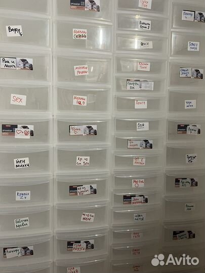 Органайзер с выдвижными ящиками