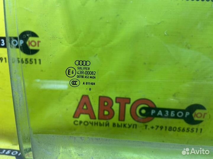 Стекло переднее правое Audi A6 C5 AZA 2001
