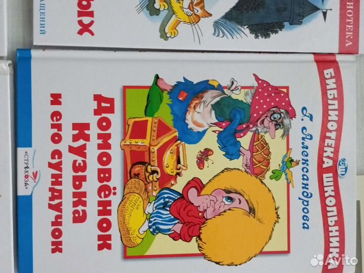 Детские книги