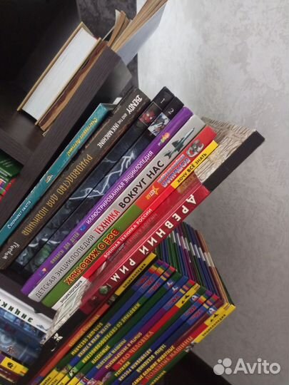 Детские книги энциклопедии