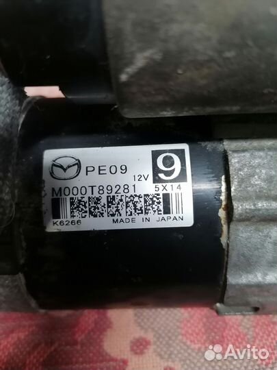 Стартер для мазда 6 2015 года 2,5 рабочий