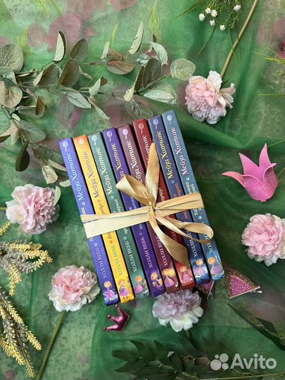 Приключения девочки-детектива Мэйдзи Хитченс 8шт