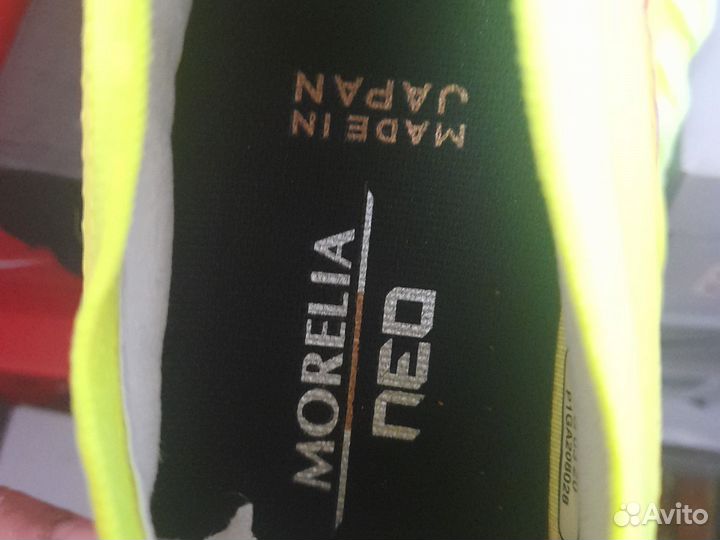 Футбольные бутсы мизуно