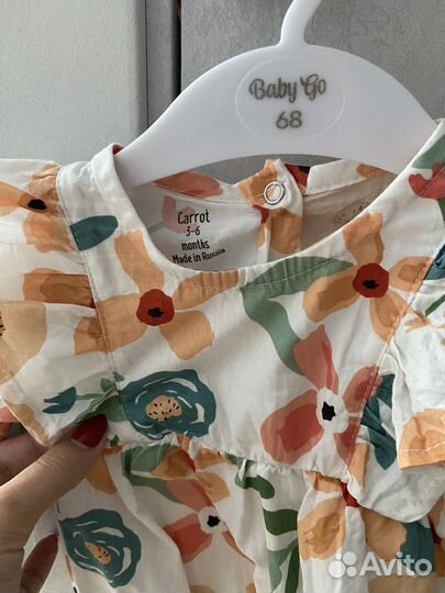 Нарядное боди для девочки