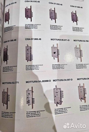 Уличная входная дверь с боковыми стеклами
