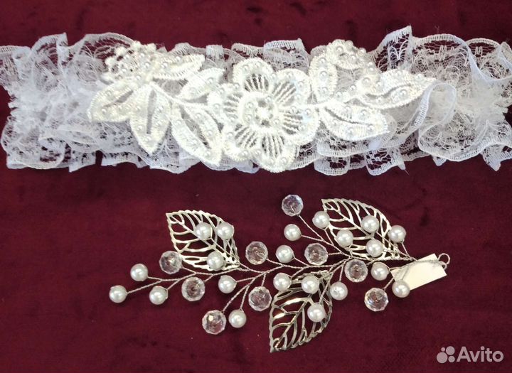 Подвязка для невесты