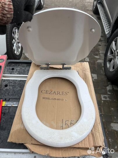 Стульчик для унитаза