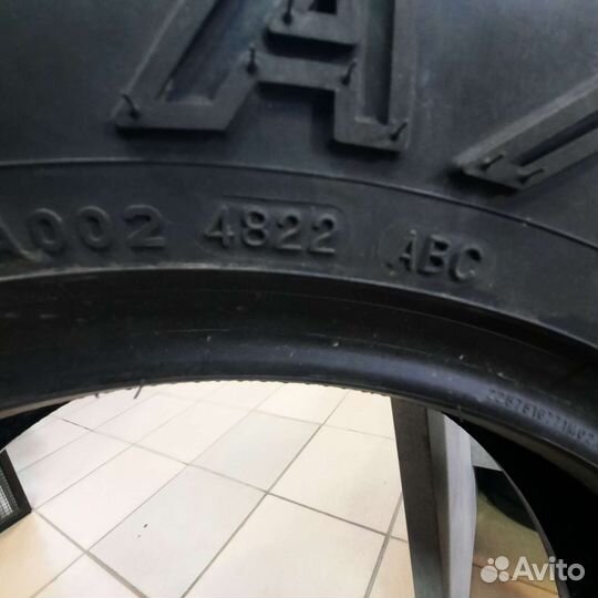 Maxxis AT-771 Bravo 225/75 R16 108S