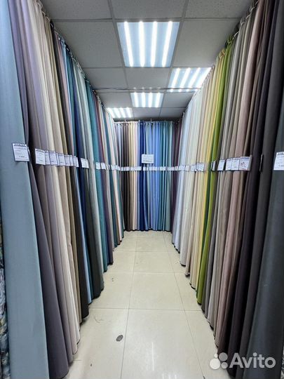 Шторы блэкаут